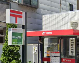 郵便局　西淀川出来島郵便局（郵便局）まで55m