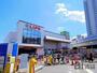 スーパー　ライフ石神井公園店（スーパー）まで1350m