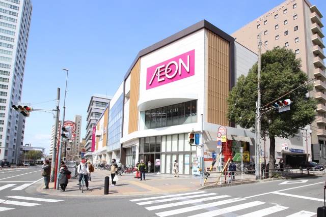 スーパー　イオン金山店（スーパー）まで630m