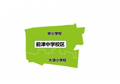 中学校　名古屋市立前津中学校（中学校）まで1315m
