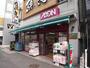 スーパー　まいばすけっと 三河島駅前店（スーパー）まで433m
