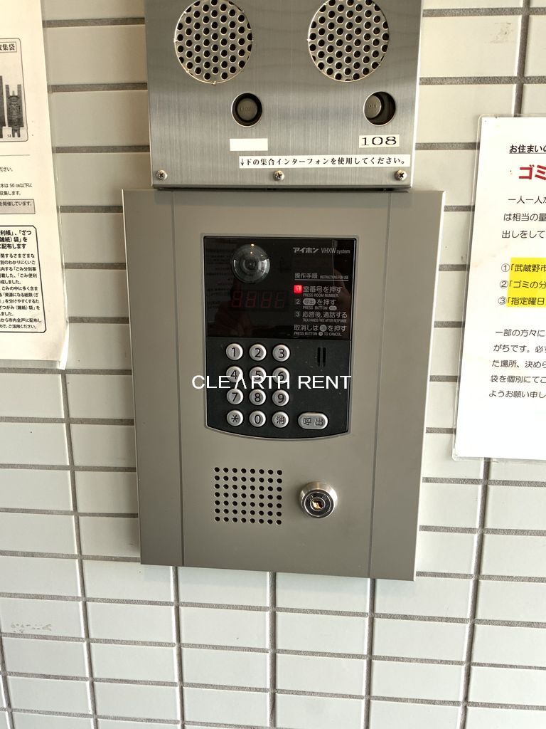 セキュリティ　モニタ付きオートロックで安心のセキュリティ