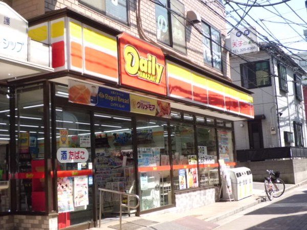 コンビニ　デイリーヤマザキ大門通り店（コンビニ）まで419m