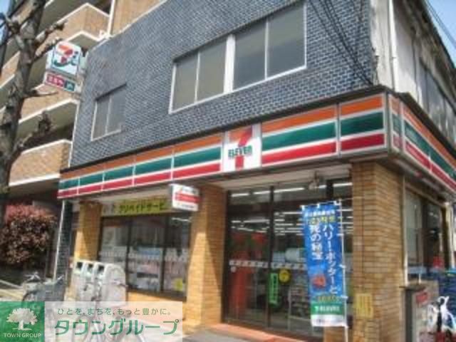 コンビニ　セブンイレブン東洋大学白山キャンパス店（コンビニ）まで400m