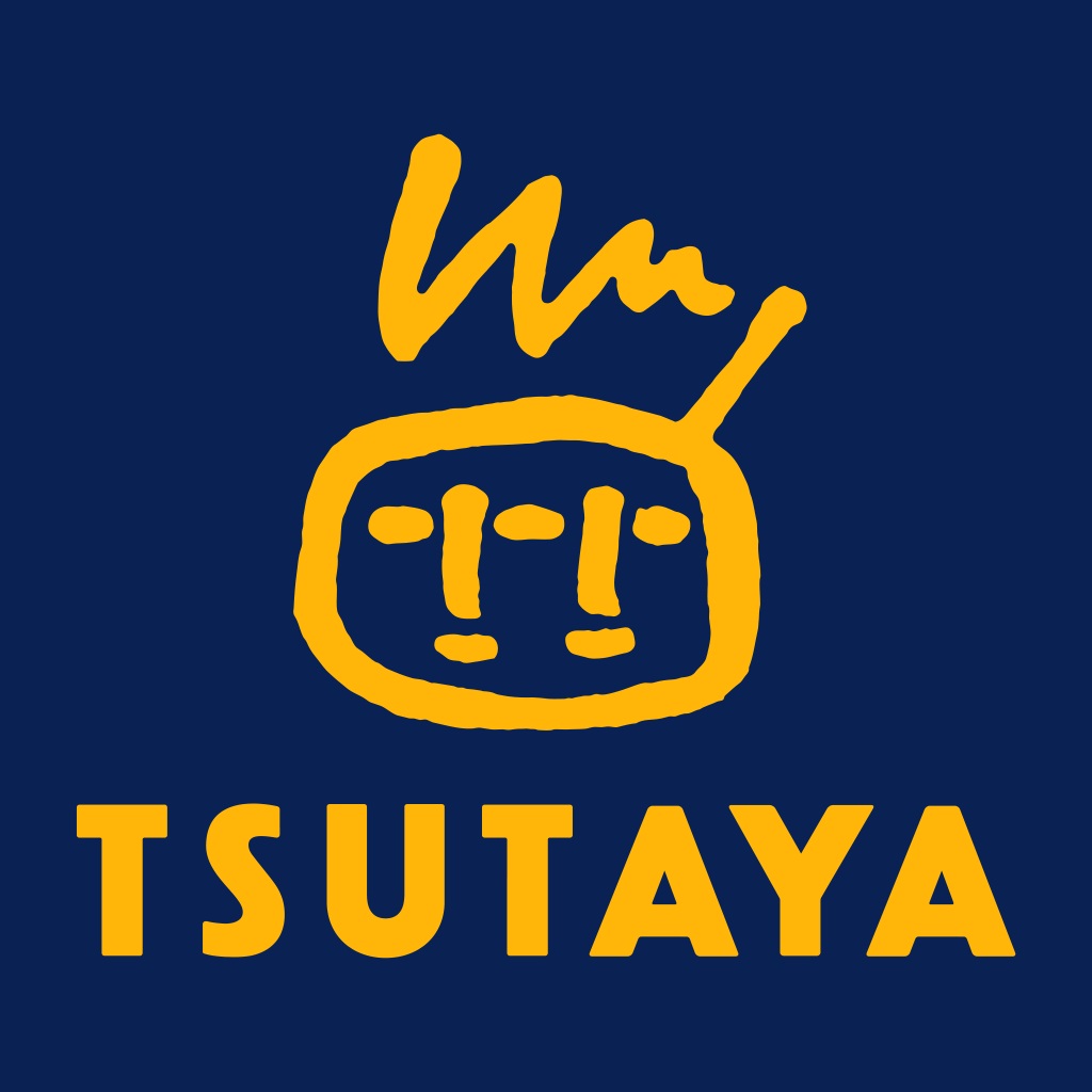 ショッピングセンター　TSUTAYA フレスポ国分店（ショッピングセンター）まで832m