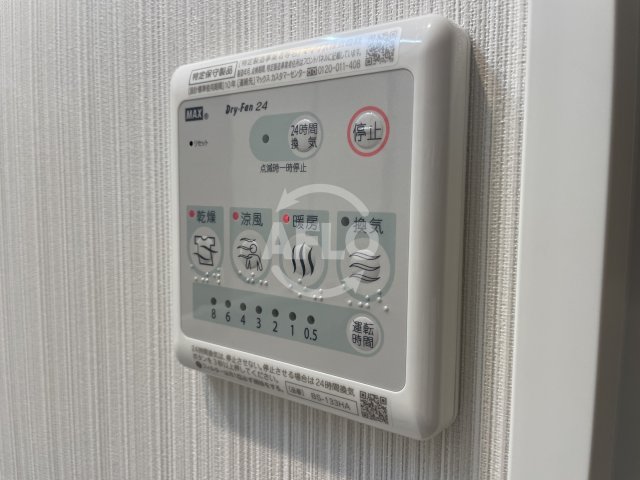 その他設備　エステムコート大阪福島IIレイヤー　浴室乾燥機