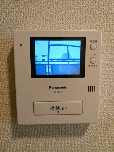 セキュリティ　安心のTVモニター付インターホン