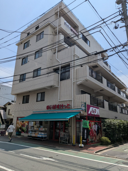 建物外観　旗の台駅徒歩２分。１階まいばすけっとで便利です！