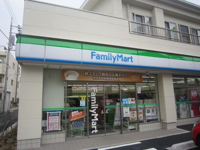 コンビニ　ファミリーマート（コンビニ）まで110m
