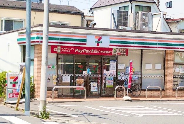 コンビニ　セブンイレブン 練馬関町東2丁目店（コンビニ）まで202m