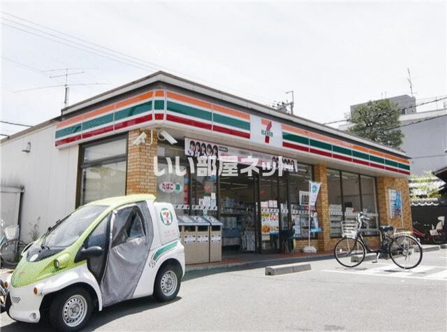 コンビニ　セブンイレブン 向日梅ノ木店（コンビニ）まで578m
