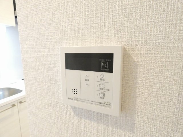 その他　イメージ