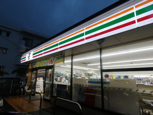 コンビニ　セブン-イレブン 海老名中央２丁目店（コンビニ）まで1188m