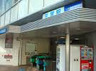 その他　平尾駅（その他）まで230m