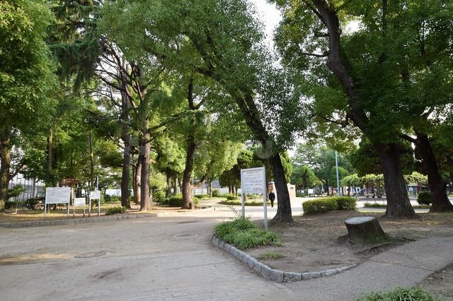 公園　浦江公園（公園）まで505m