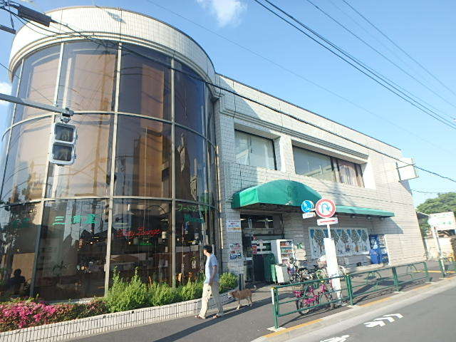 スーパー　三浦屋松庵店（スーパー）まで507m
