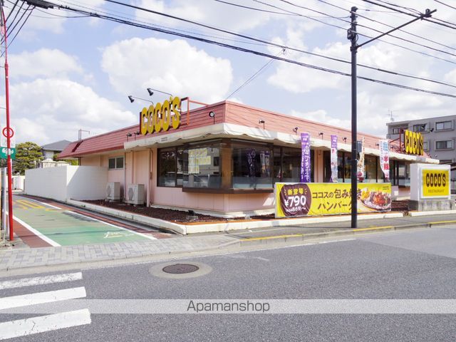 飲食店　ココス三鷹上連雀店（飲食店）まで430m