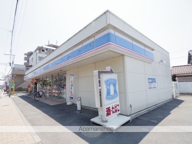 コンビニ　ローソン（コンビニ）まで491m