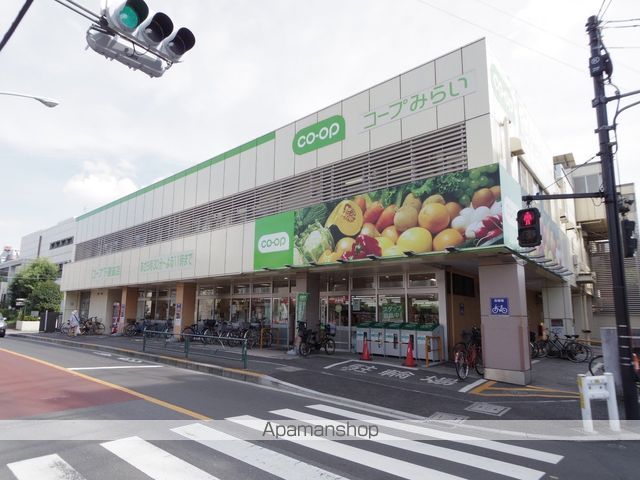 スーパー　コープ下連雀店（スーパー）まで627m