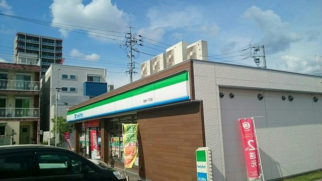コンビニ　ファミリーマート（コンビニ）まで540m