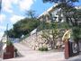 小学校　神戸市立御影北小学校（小学校）まで541m