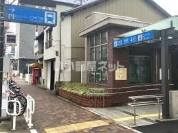 その他　亀島（その他）まで94m