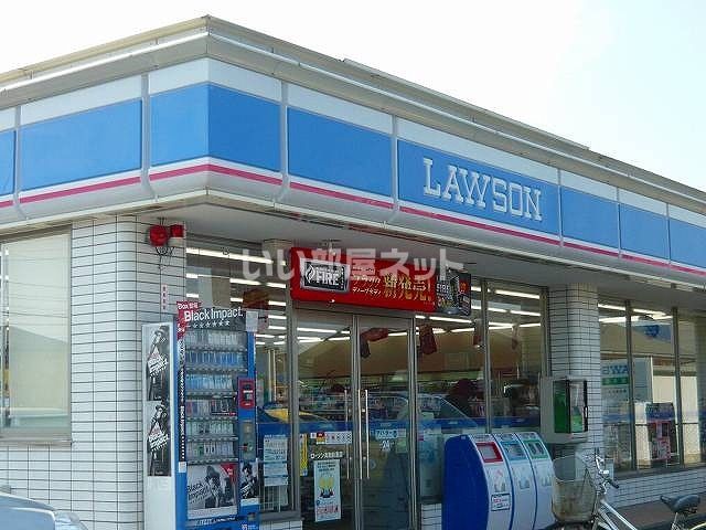 コンビニ　ローソン 鳥取秋里店（コンビニ）まで1764m