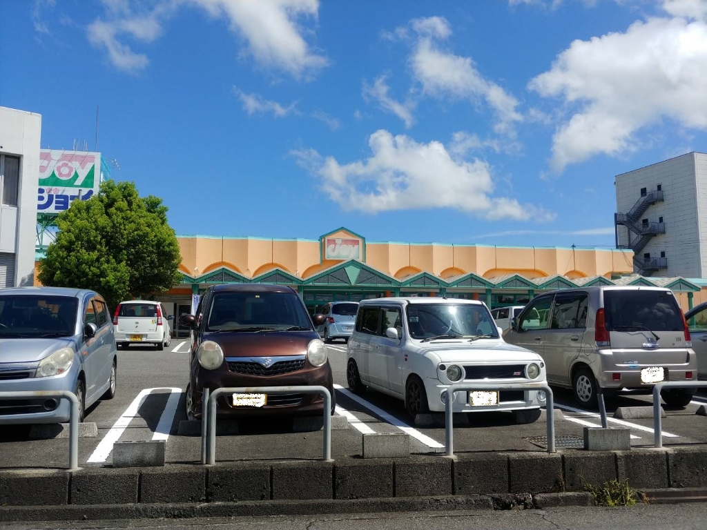 スーパー　ジョイショッピングセンター甲賀店（スーパー）まで193m