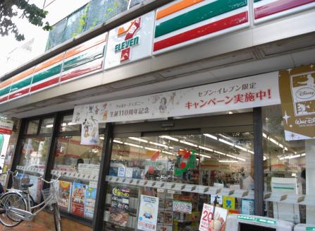 コンビニ　セブンイレブン 文京動坂上店（コンビニ）まで185m