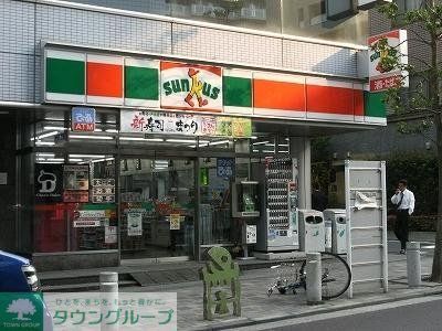 コンビニ　サンクス 学芸大学西口店（コンビニ）まで113m