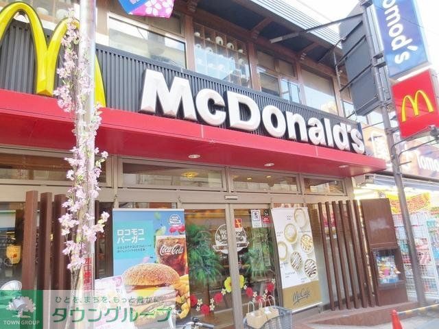飲食店　マクドナルド 学芸大店（飲食店）まで107m