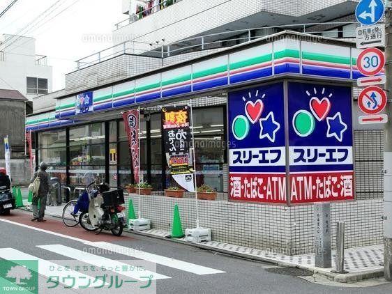 コンビニ　スリーエフ 学芸大学駅前店（コンビニ）まで69m