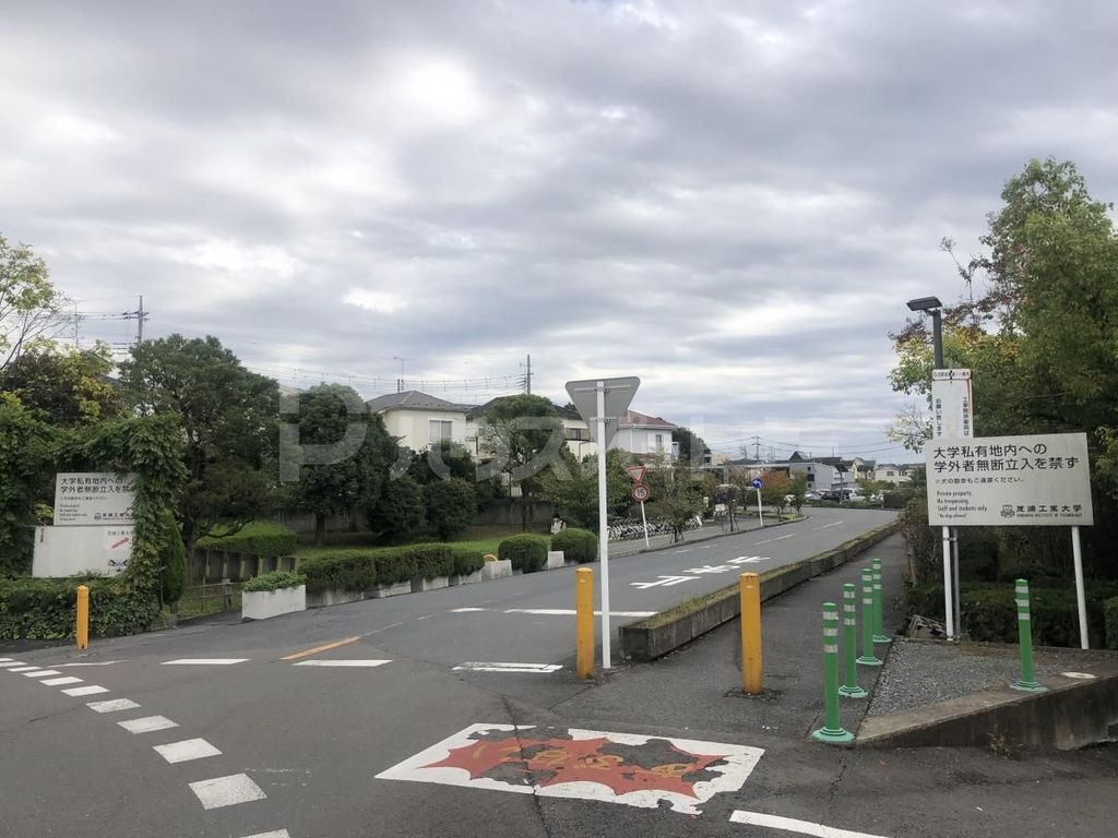 その他　私立芝浦工業大学大宮キャンパス（その他）まで3010m