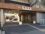 その他　新船橋駅（その他）まで947m