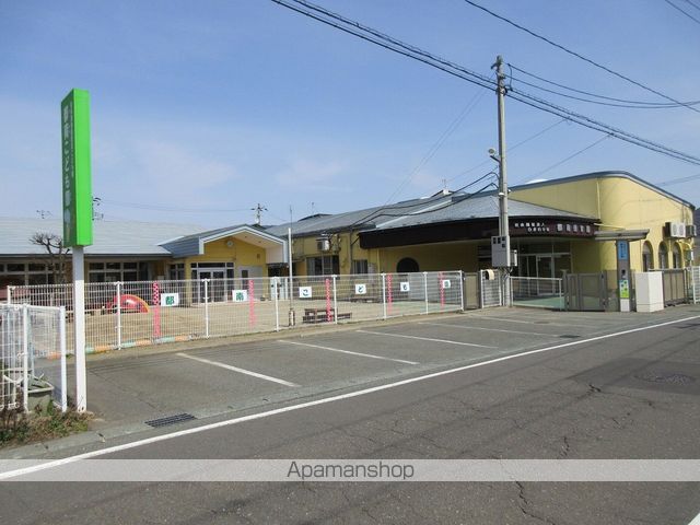 幼稚園・保育園　盛岡市私立保育所協会加盟園都南保育園（幼稚園・保育園）まで518m