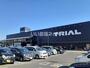 スーパー　TRIAL 宇都宮店（スーパー）まで900m