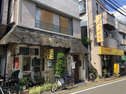 飲食店　旬菜魚いなだ（飲食店）まで172m