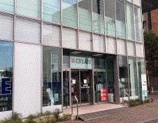 ドラックストア　クリエイトSD(エス・ディー) 横浜山下公園店（ドラッグストア）まで194m
