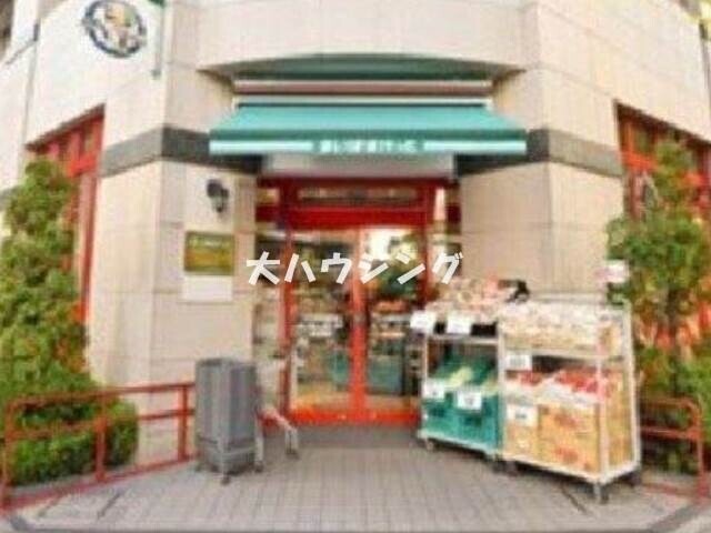 スーパー　まいばすけっと矢口渡駅北店（スーパー）まで869m