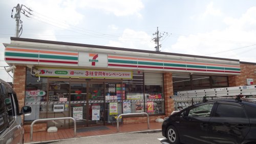コンビニ　セブンイレブン 岡崎蓑川新町店（コンビニ）まで1351m