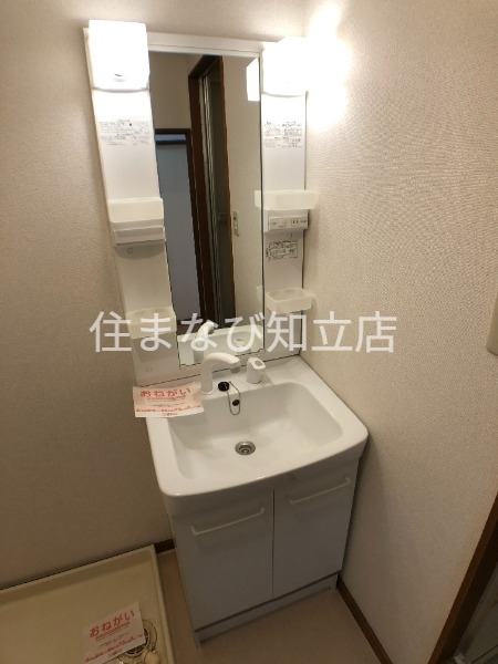 洗面設備