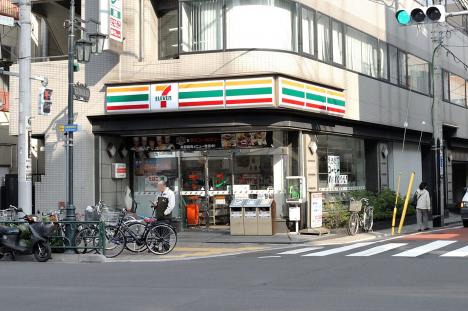 コンビニ　セブンイレブン 東日暮里4丁目店（コンビニ）まで594m