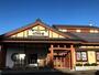 飲食店　なごやか亭福住店（飲食店）まで183m