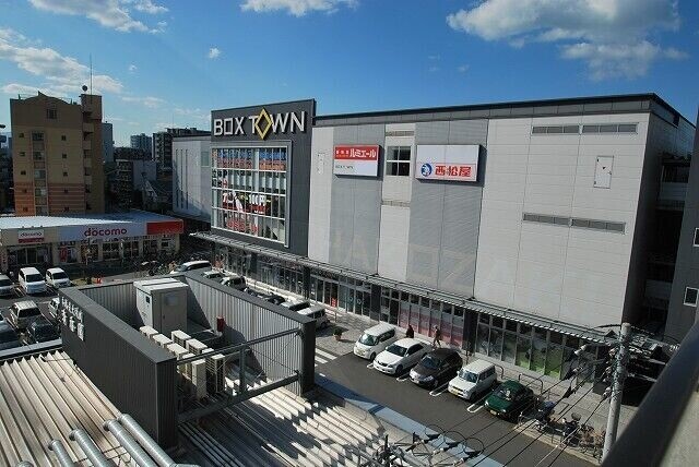 ショッピングセンター　ルミエール箱崎店（ショッピングセンター）まで1111m