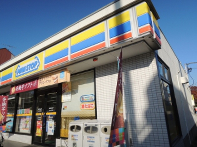 コンビニ　ミニストップ（コンビニ）まで330m