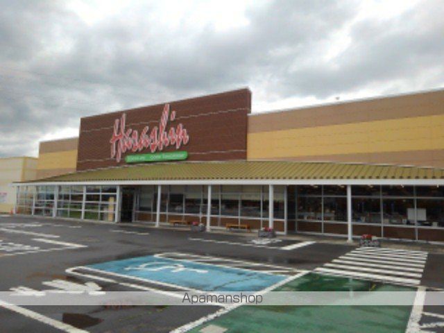 スーパー　原信中野店（スーパー）まで1200m