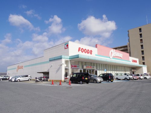 スーパー　オークワ　大和郡山柳町店（スーパー）まで551m