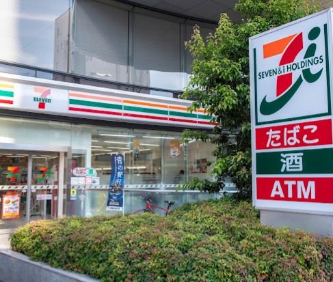 コンビニ　セブンイレブン台東松が谷1丁目店（コンビニ）まで307m