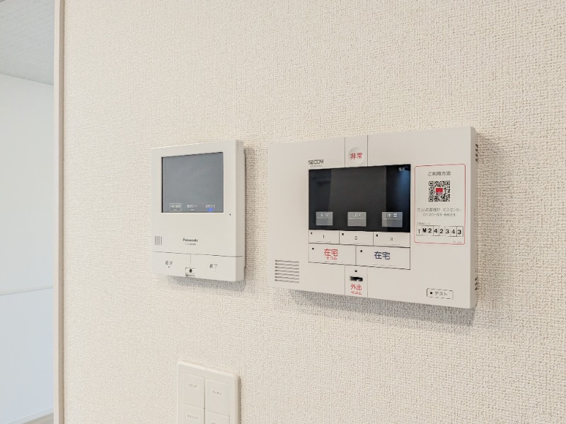セキュリティ　図面と現状に相違がある場合には現状を優先