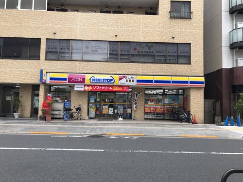 コンビニ　ミニストップ 千住仲町店（コンビニ）まで490m